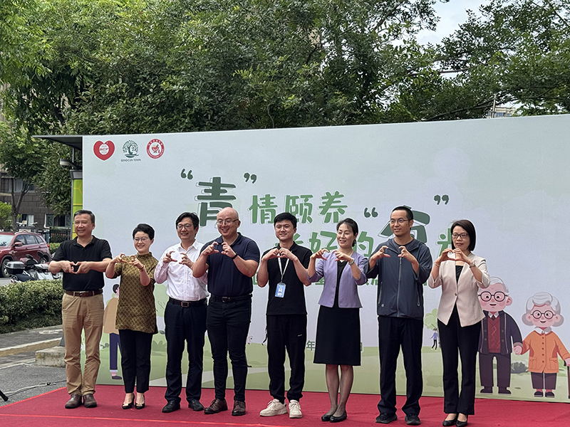 匯玨科技集團(tuán)助力青村鎮(zhèn)社區(qū)長(zhǎng)者食堂啟用，愛(ài)心捐贈(zèng)溫暖人心