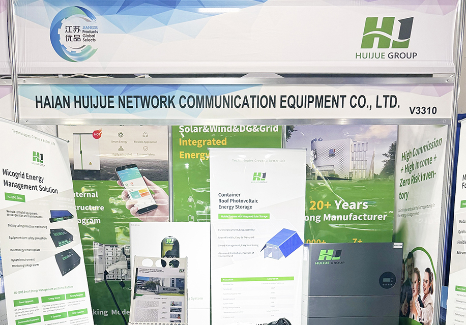  智儲合一，賦能未來 | 匯玨科技集團新品亮相RE+ 2025，引領北美光儲充市場新趨勢 