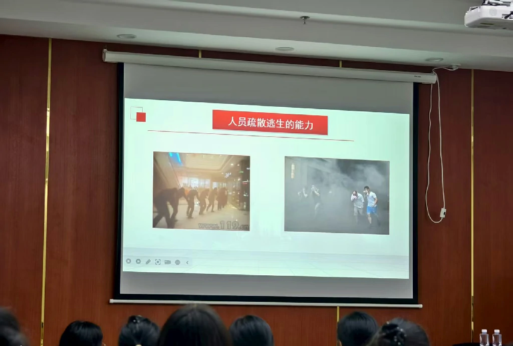 關(guān)注消防 · 珍愛生命