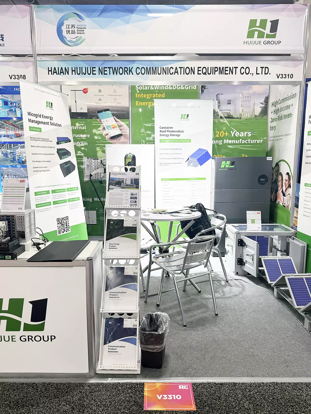 智儲合一，賦能未來 | 匯玨科技集團新品亮相RE+ 2025，引領北美光儲充市場新趨勢