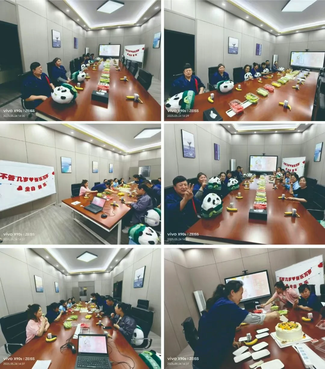 匯玨科技集團5月員工集體生日會