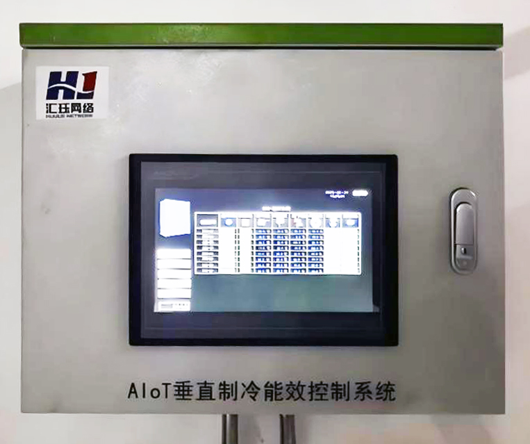  匯玨AI優調節能技術顯著成效，助力節能減排新高峰 