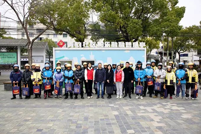 暖“新”行動(dòng)心意滿滿，“騎”樂融融共迎新春