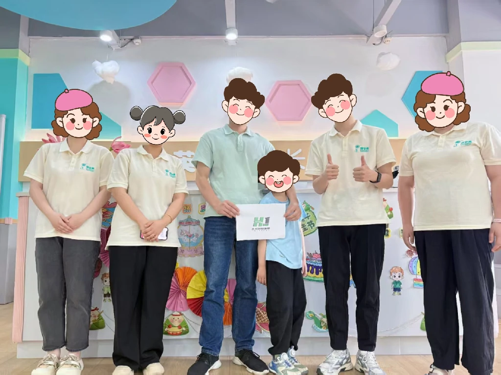 匯玨科技集團愛心接力，助力撫州市東鄉區“折翼天使”康復啟航