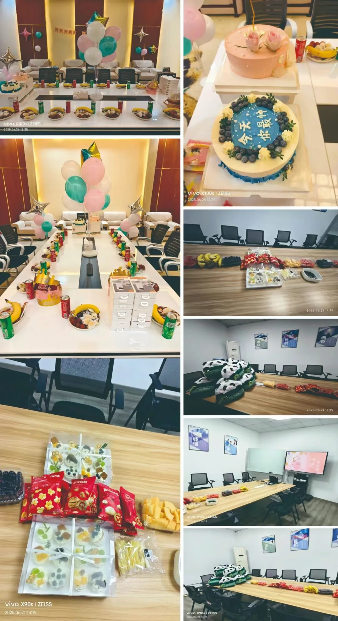 繽紛夏日，悅享生辰 ‖ 匯玨科技集團6月員工生日會