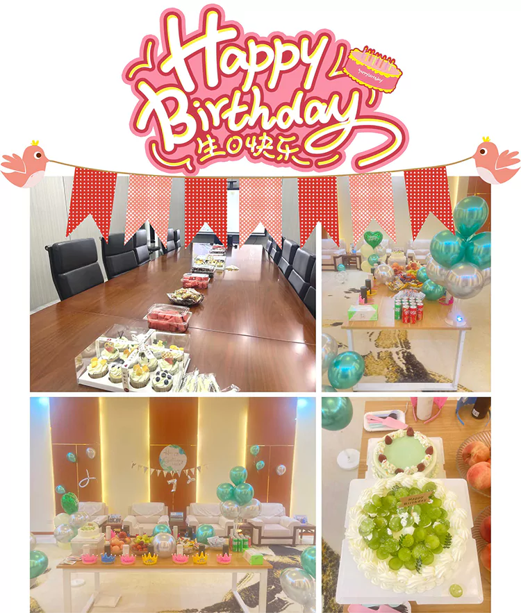 繽紛夏日，悅享生辰  匯玨網絡7月員工生日會