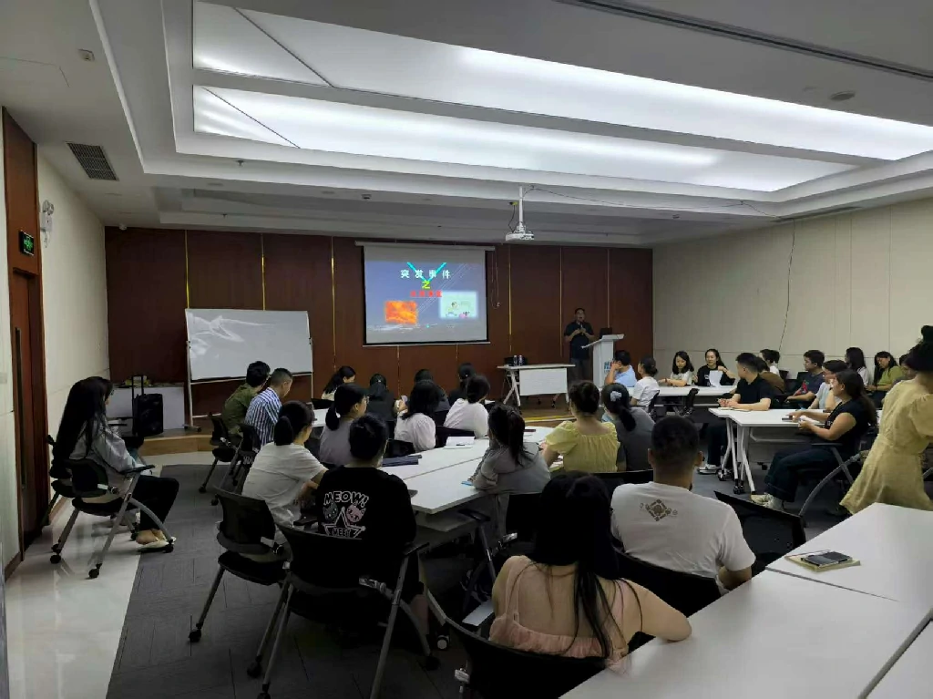 關(guān)注消防 · 珍愛生命